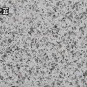 揭阳白麻光面