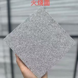 揭阳芝麻灰火烧面