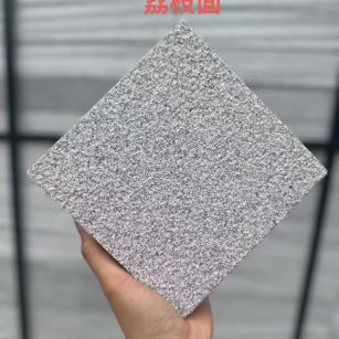 揭阳芝麻灰荔枝面