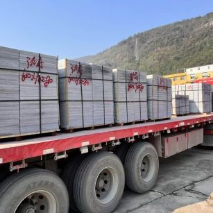 揭阳 芝麻灰地铺石出货日常