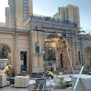 揭阳 黄金麻荔枝面花岗岩小区门楼外墙干挂