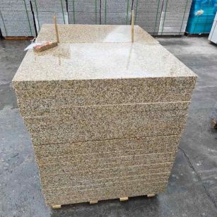 揭阳 湖北黄金麻花岗岩石材荔枝面外墙石材