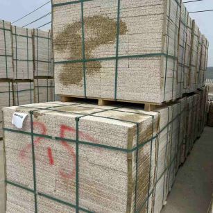 揭阳 黄金麻花岗岩石材荔枝面地铺石2.5*300*600