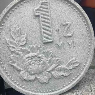 揭阳 芝麻白异型加工雕刻