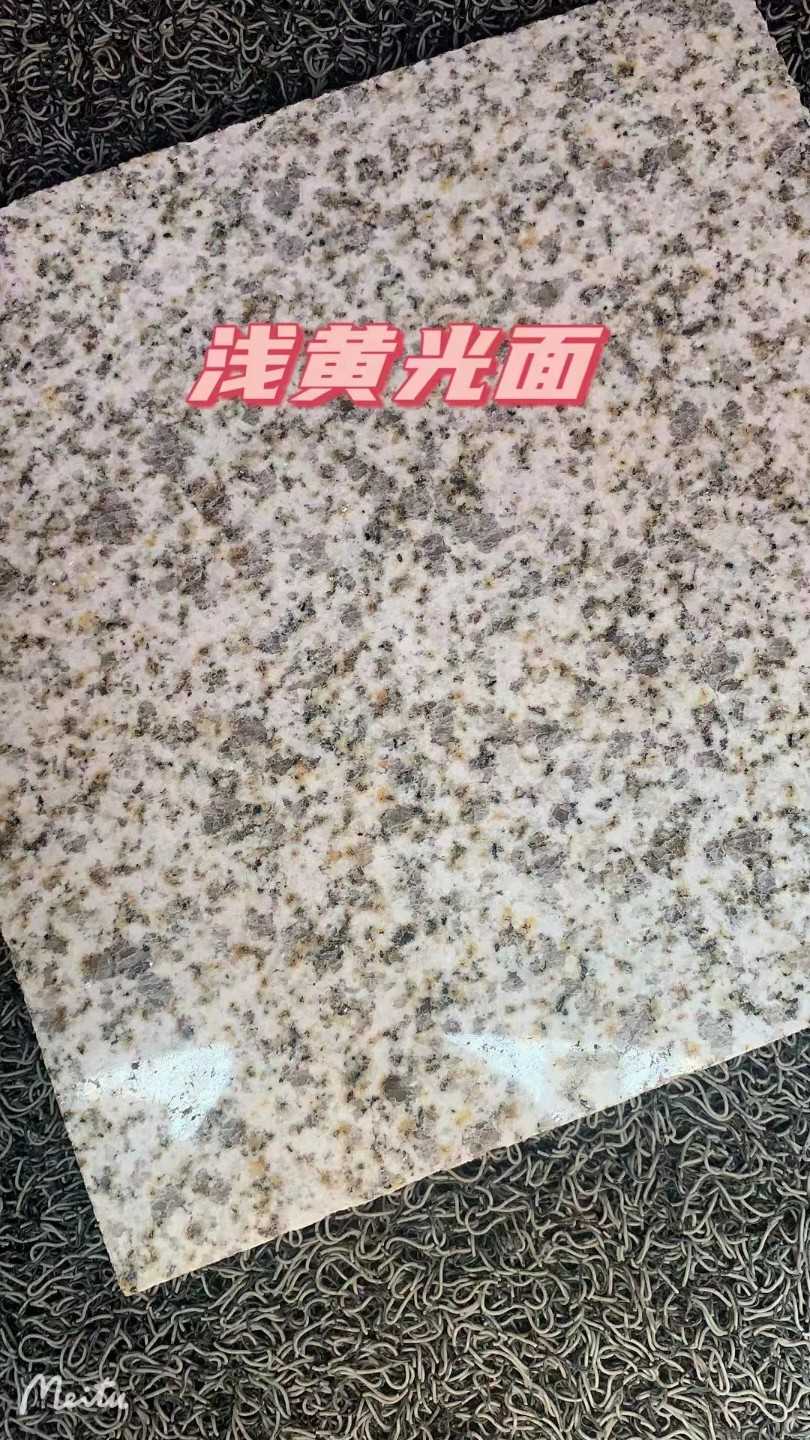 揭阳黄金麻浅黄光面