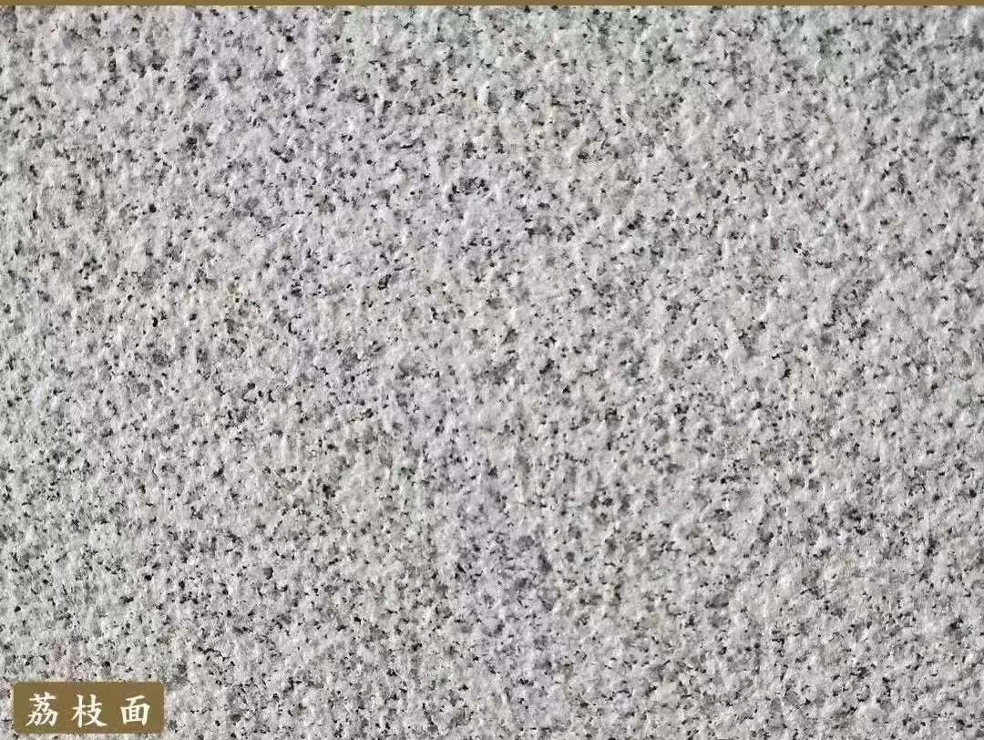 揭阳白麻荔枝面